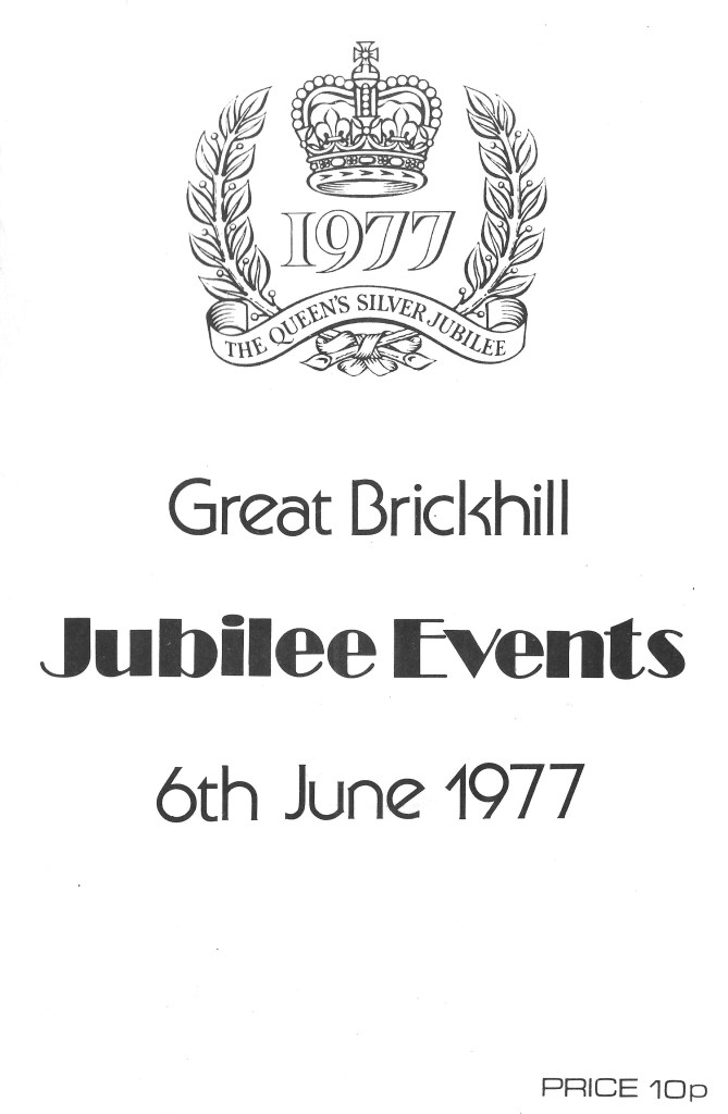 1977 Silver Jubilee